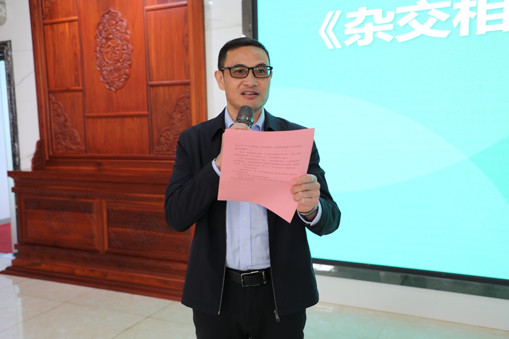 广西林科院与广西八桂种苗集团签订杂交相思良种成果授权转化合同