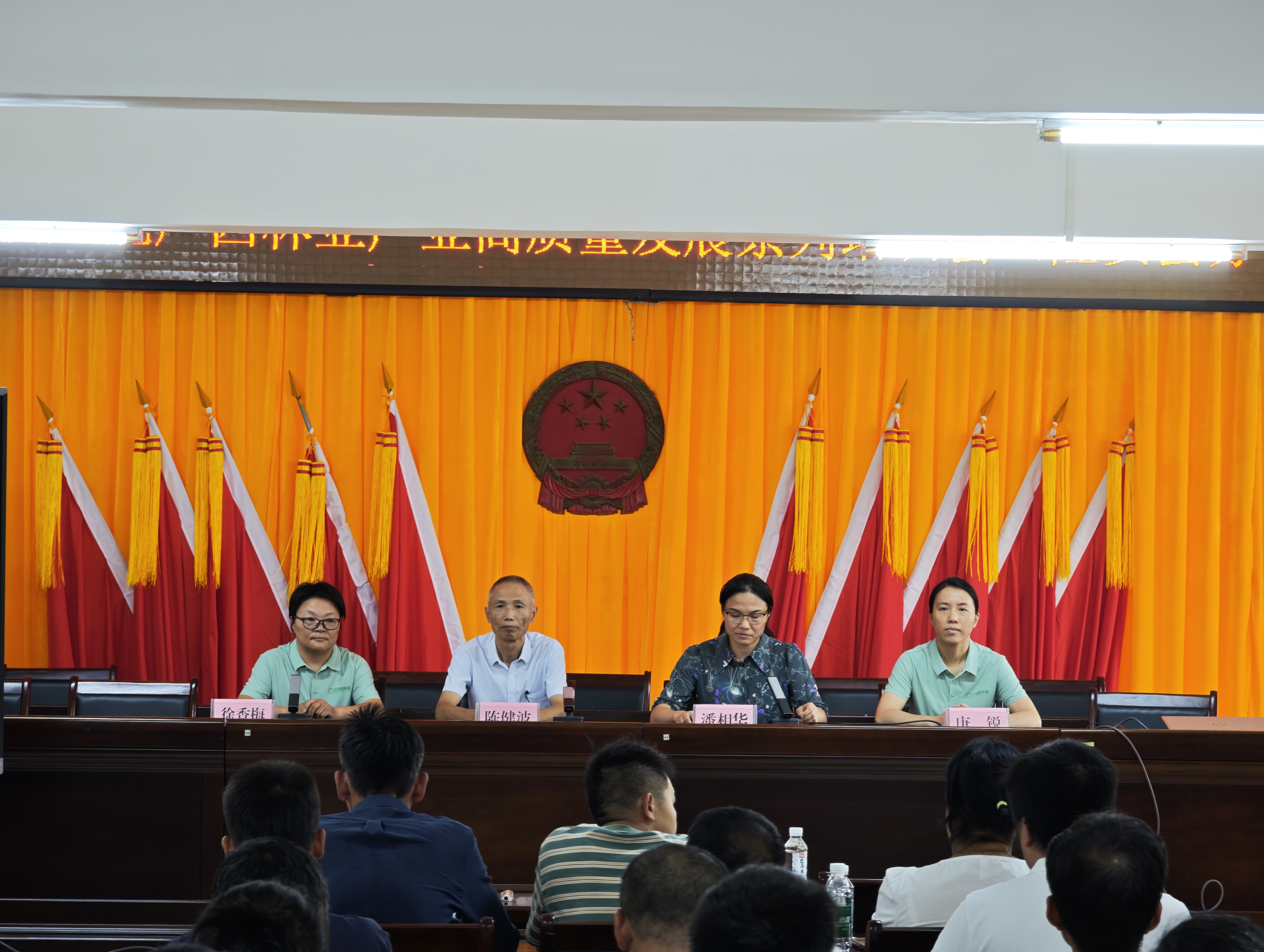 广西林业产业高质量发展系列培训走进南宁隆安